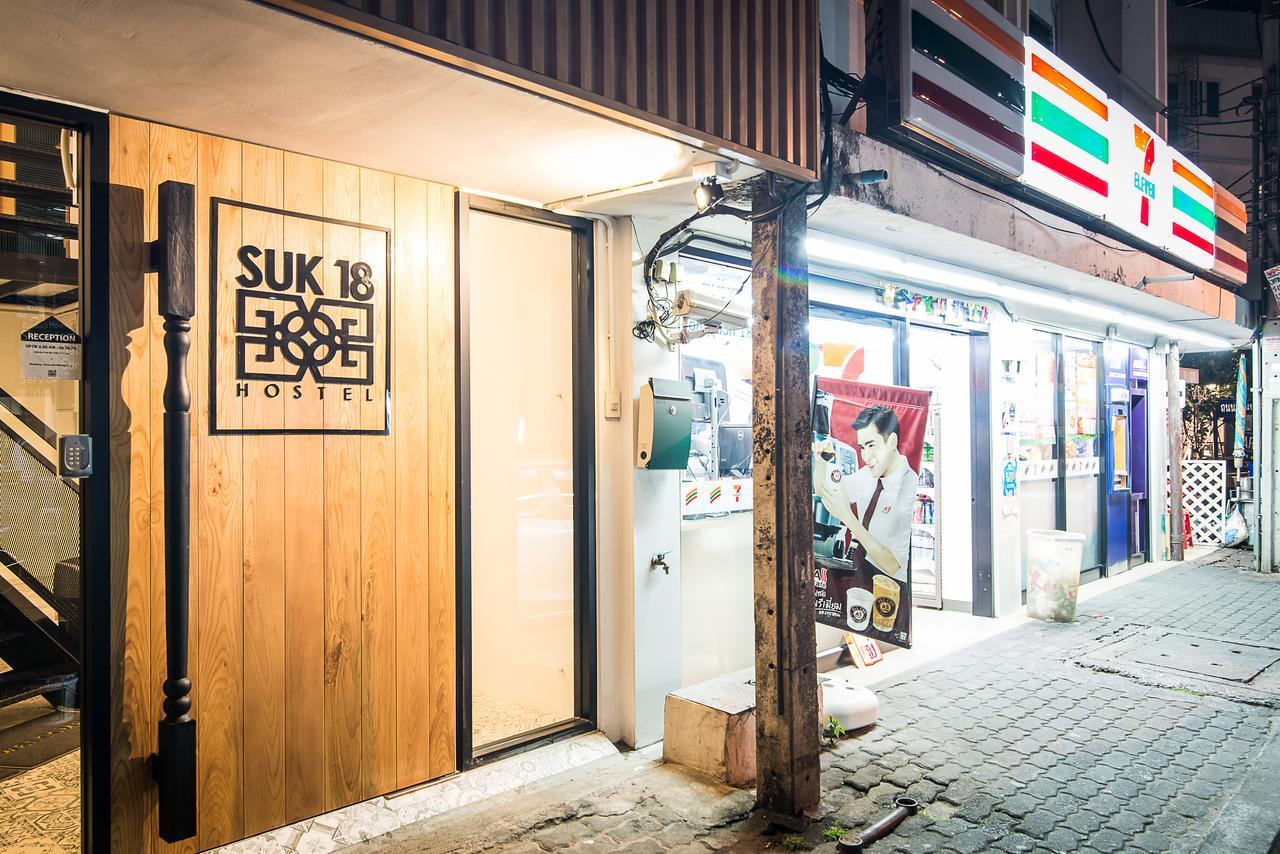 Suk18 (adults Only) Hostel